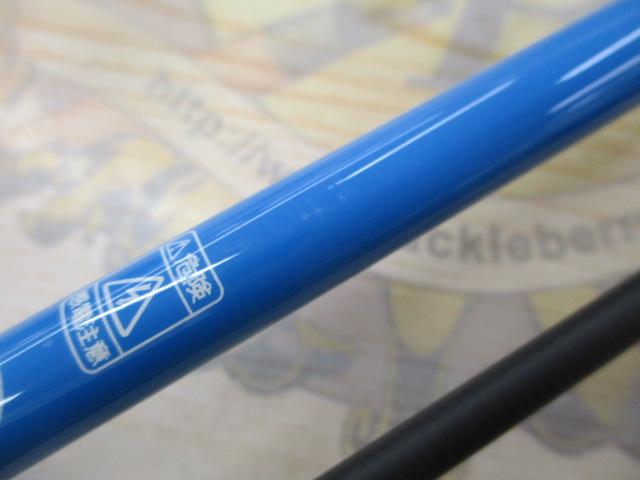 GSW GSW-C66UL