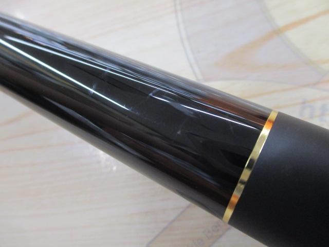 がま磯アルデナ 125-53｜＠ベリーネット 日本最大新品中古釣具WEBショップ