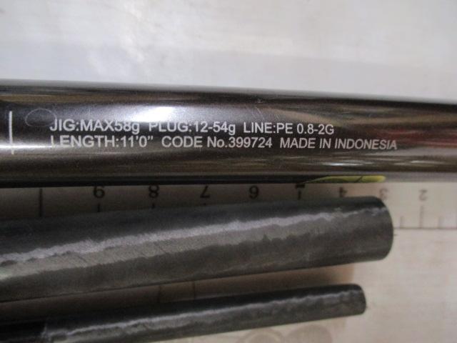 25ネッサエクスチューン S110M/MH