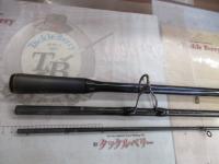 ネッサエクスチューン S108M+