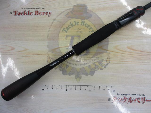 20ゾディアス 268L-2｜＠ベリーネット 日本最大新品中古釣具WEBショップ