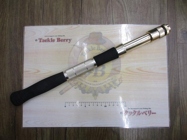 伝衛門丸落し込みスペシャル250M