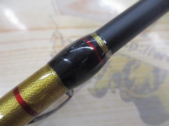 伝衛門丸落し込みスペシャル250M