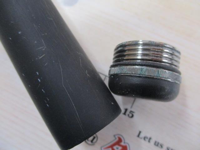 銀狼王牙 1-53