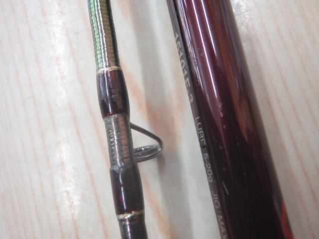 18ワールドシャウラ 15101F-3｜＠ベリーネット 日本最大新品中古釣具