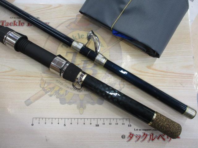 輝テリハチメ270