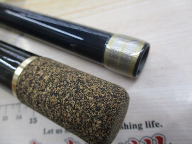 輝テリハチメ270