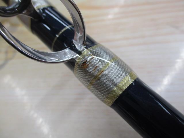 輝テリハチメ270