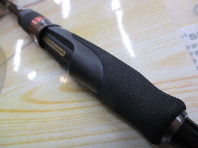 風神Z イブラン S86ML