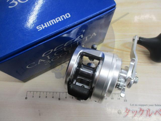 13オシアカルカッタ 300HG｜＠ベリーネット 日本最大新品中古釣具WEB