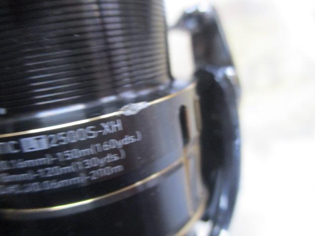 19バリスティック LT2500S-XH