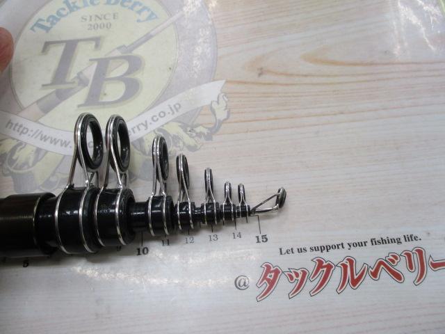 センチュリーパワーウルフRSスペシャル 520