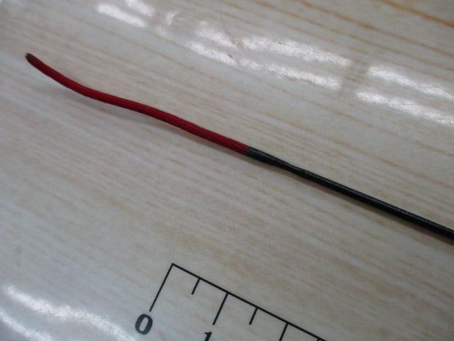 翔龍鯉 超硬30