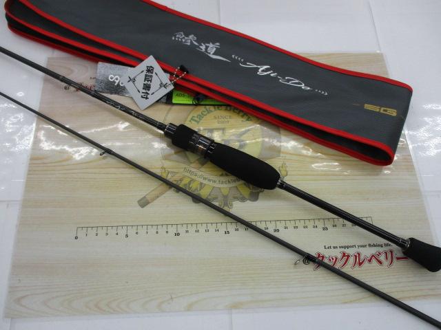 鯵道5G AD5-S622UL/AJI｜＠ベリーネット 日本最大新品中古釣具WEBショップ