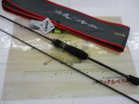 鯵道5G AD5-S622UL/AJI