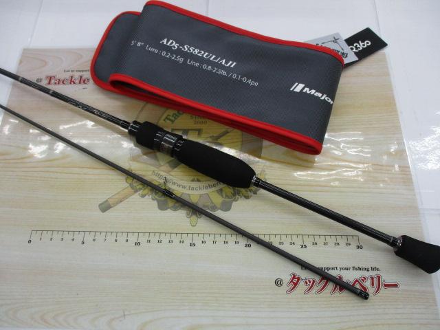鯵道5G AD5-S582UL/AJI