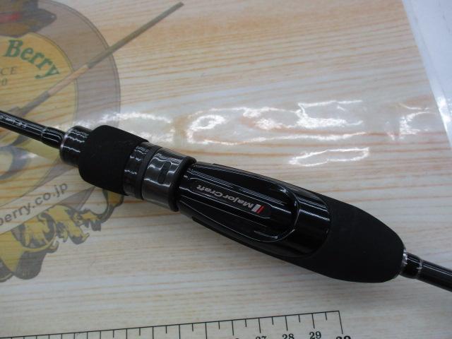 鯵道5G AD5-S582UL/AJI