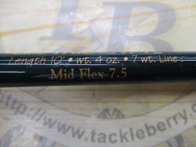 トライデントTL 107 MID7.5