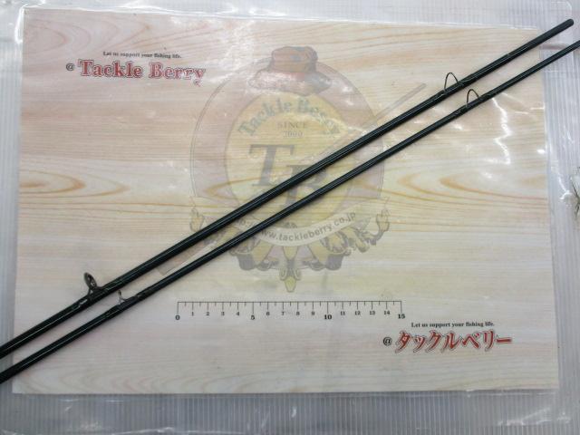 トライデントTL 107 MID7.5