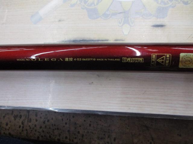 オレガ遠投 4-53｜＠ベリーネット 日本最大新品中古釣具WEBショップ