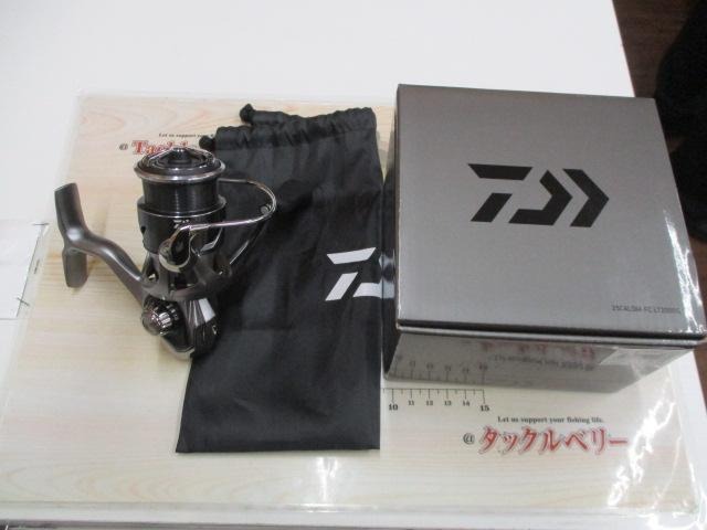 25カルディア FC LT2000S