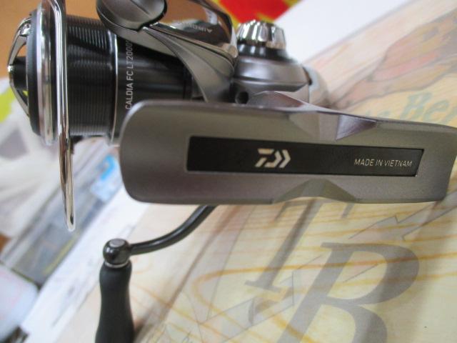 25カルディア FC LT2000S