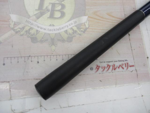 ホリデー小継 硬調 61ZT