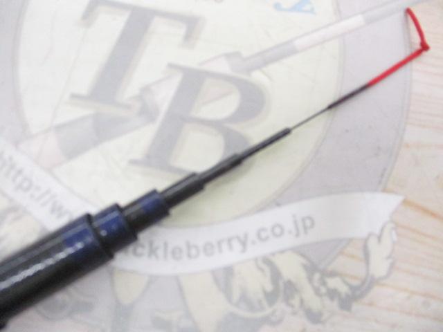 ホリデー小継 硬調 61ZT