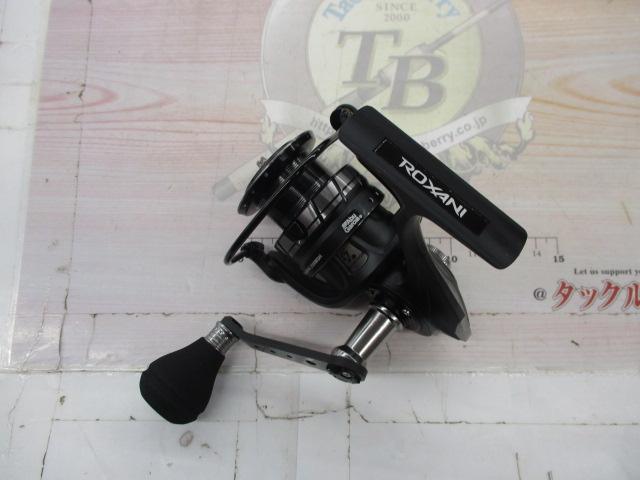 ロキサーニ 2500MSH
