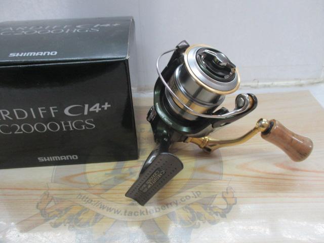 12カーディフCI4+ C2000HGS｜＠ベリーネット 日本最大新品中古釣具WEB