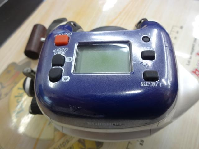 99電動丸 3000EV