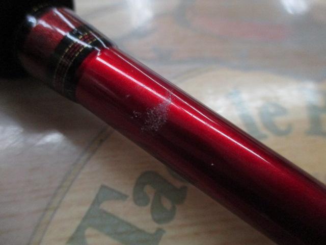 アナリスター マルイカ73 M-150