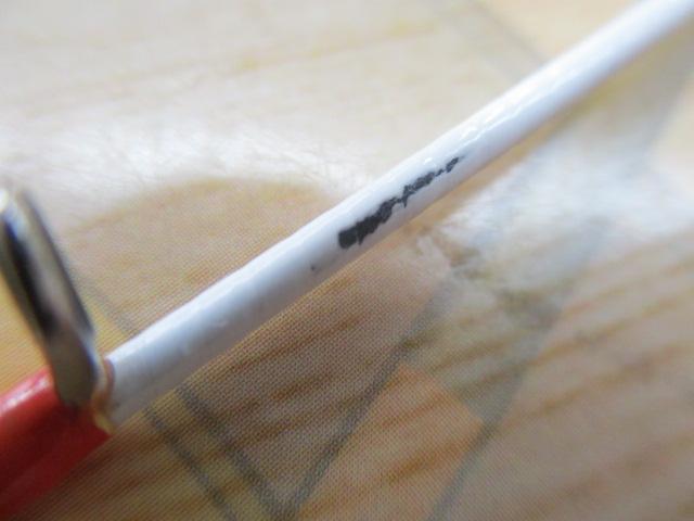 アナリスター マルイカ73 M-150