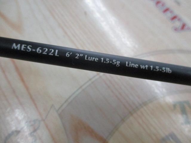 マスビートエクストリーム MES-622L