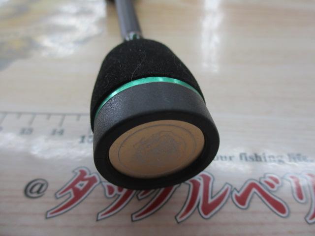 マスビートエクストリーム MES-622L