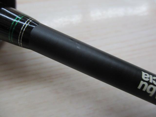マスビートエクストリーム MES-622L