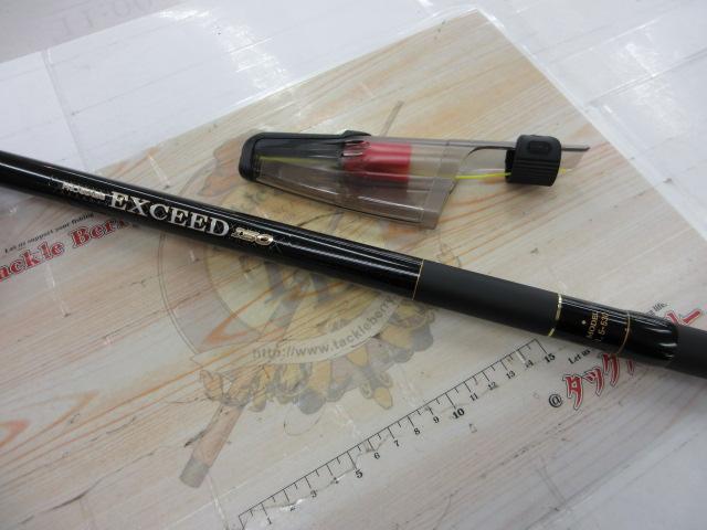 プロステージエクシード磯 1.5-530｜＠ベリーネット 日本最大新品中古 