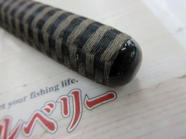 荒法師 武天 11・K