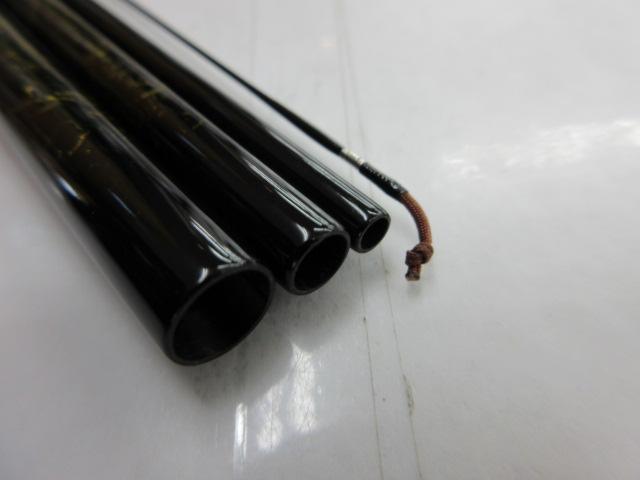 荒法師 武天 11・K