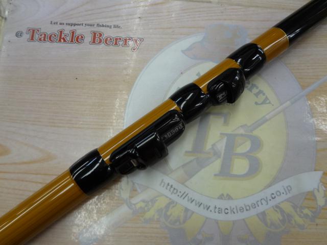 黒鯛師 竹本調攻め 255｜＠ベリーネット 日本最大新品中古釣具WEBショップ