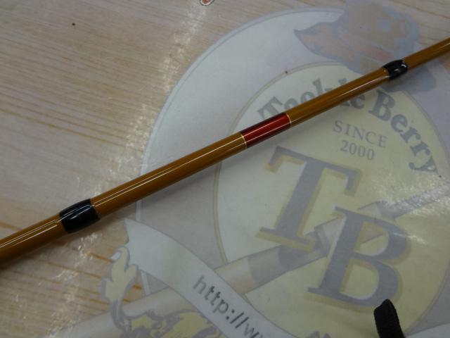 黒鯛師 竹本調攻め 255｜＠ベリーネット 日本最大新品中古釣具WEBショップ