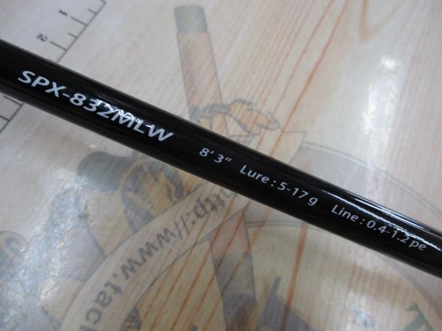 ソルパラ SPX-832MLW