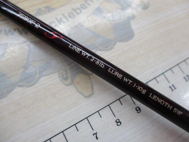 スコーピオン 2580F-2｜＠ベリーネット 日本最大新品中古釣具WEBショップ