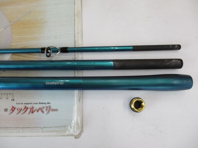 22サーフランダー 405DX