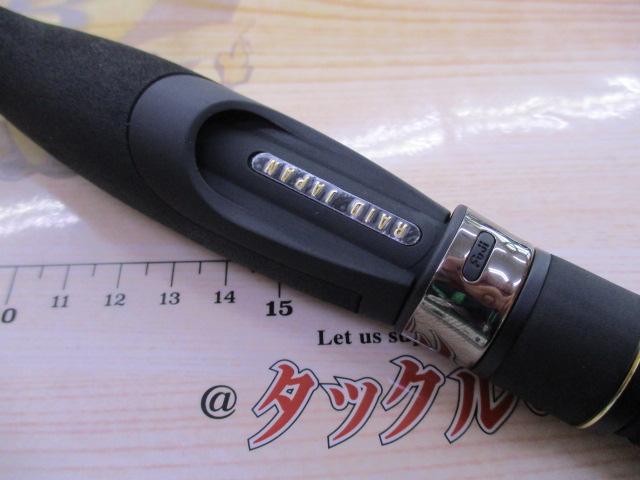 グラディエーターアンチ GA-70HS-ST パワーノーズ｜＠ベリーネット