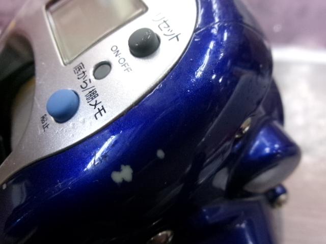 ハイパータナセンサー 300F