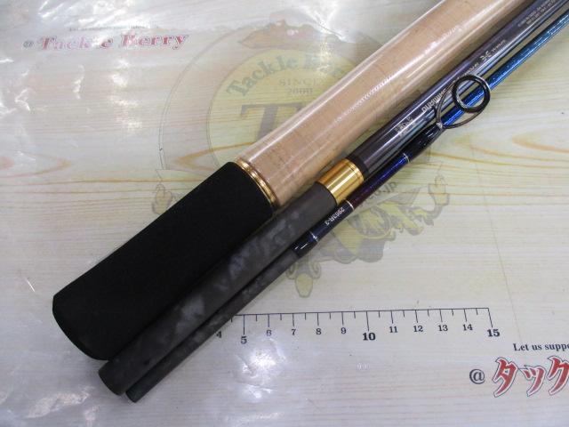 23ワールドシャウラ リミテッド 2953R-3｜＠ベリーネット 日本最大新品