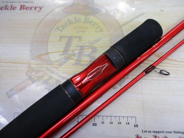 20ワールドシャウラ BG 2953R-3｜＠ベリーネット 日本最大新品中古釣具