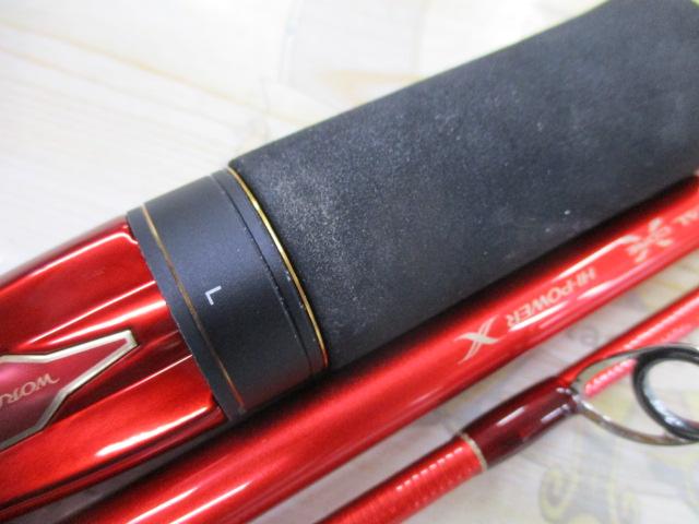 20ワールドシャウラ BG 2953R-3｜＠ベリーネット 日本最大新品中古釣具