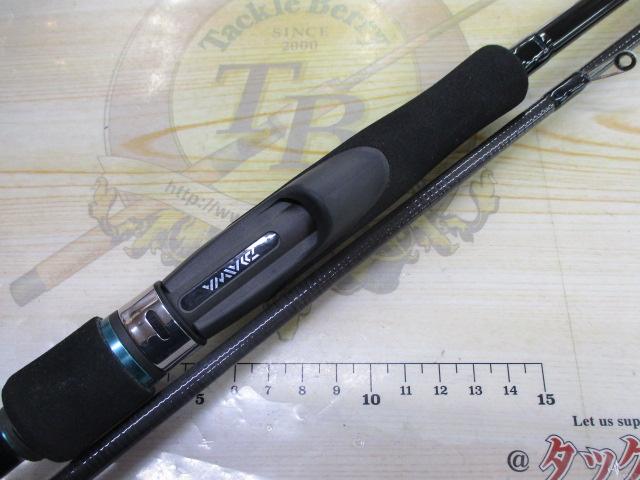 エメラルダスX 83M